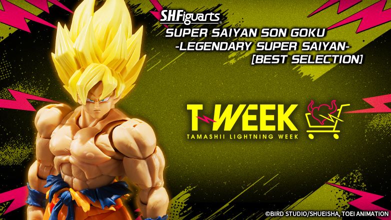 S.H.Figuarts S.H.Figuarts SUPER SAIYAN SON GOKU -LEGENDARY SUPER SAIYAN-[BEST SELECTION] Available Now!